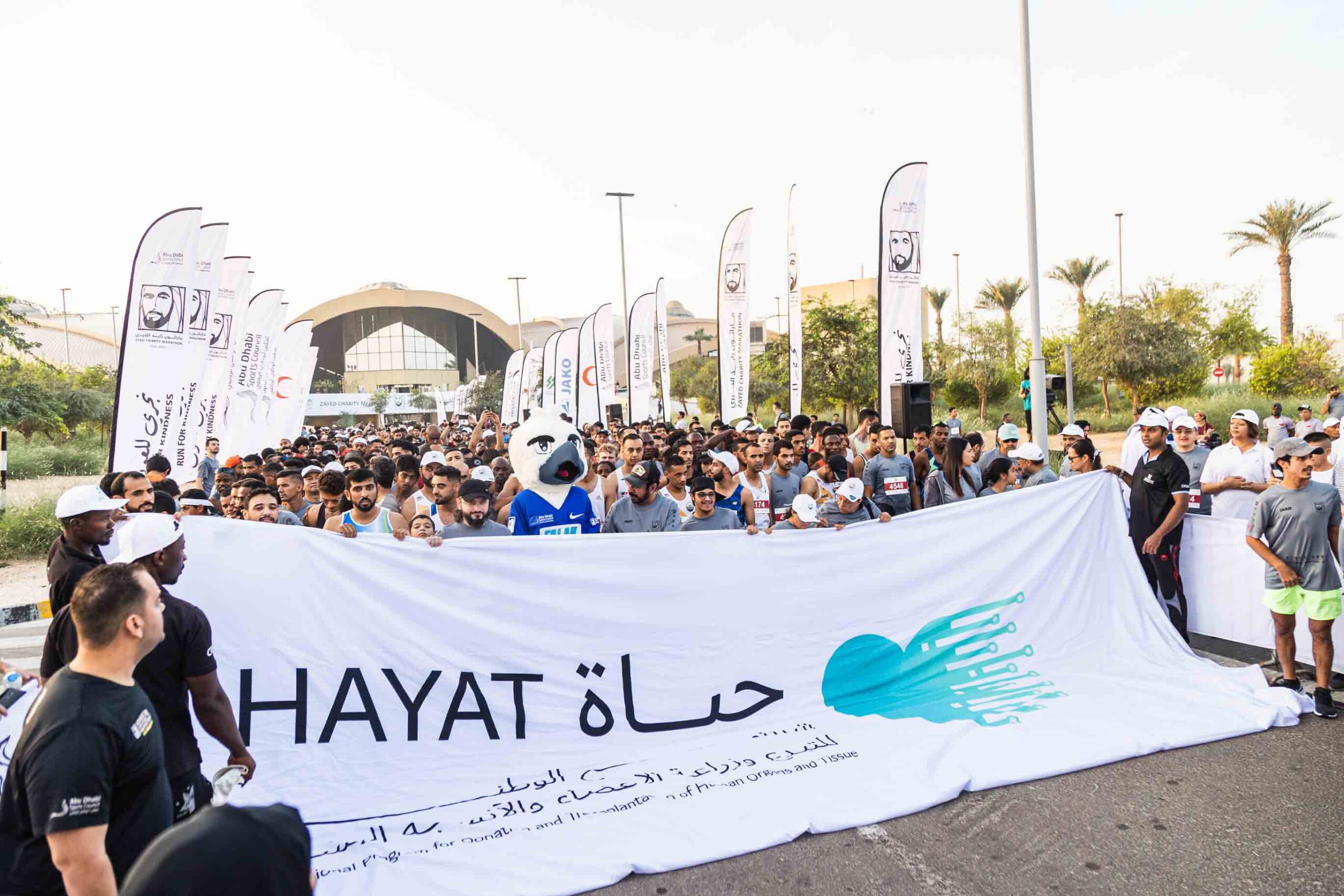 Preparing for race start at Zayed Charity Marathon Abu Dhabi 2022