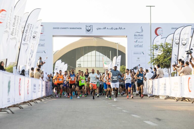 Start of fun run at Zayed Charity Marathon Abu Dhabi 2022